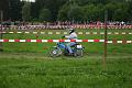 MRD2004-DG_jpg
