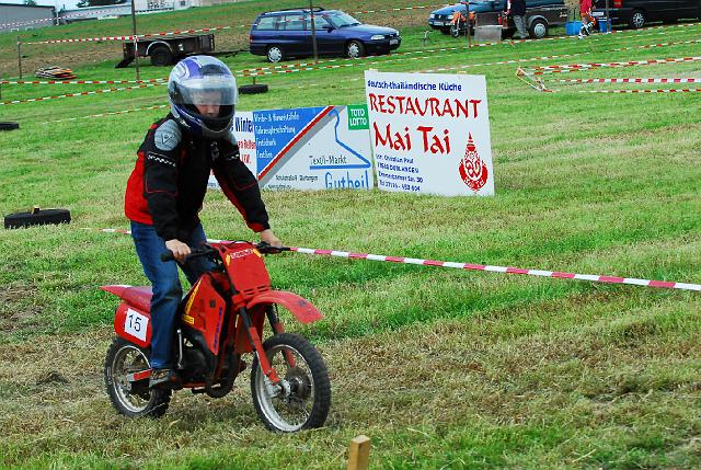 DSC_0288.jpg